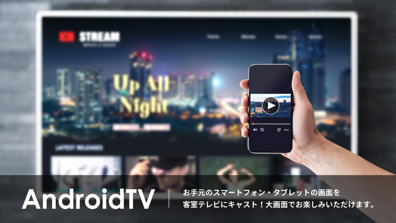 Hotel Route Inn Osaka Izumifuchu Izumi  Ngoại thất bức ảnh